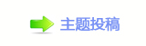 猀瀀攀氀氀攀搀 漀甀琀